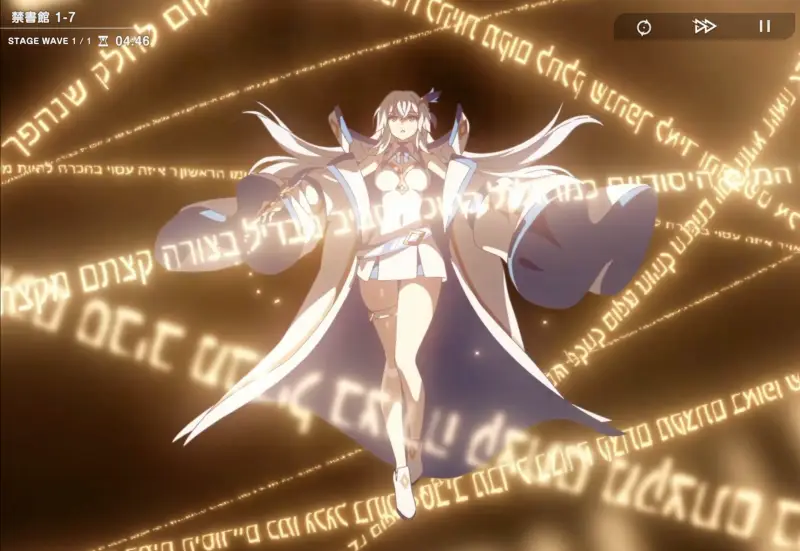 テルビス