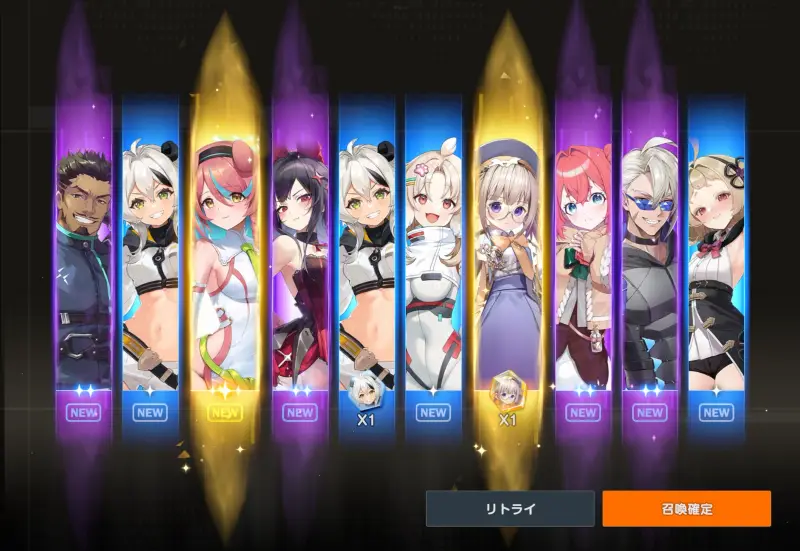 テルビス