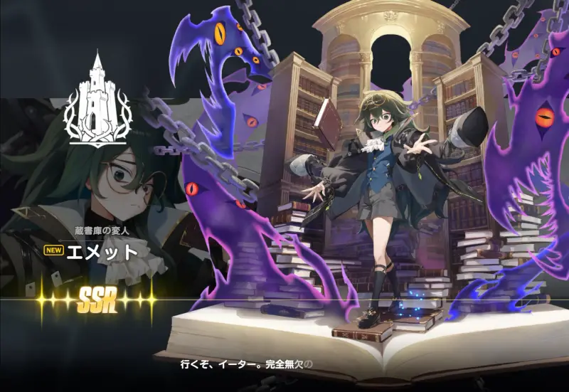 テルビス