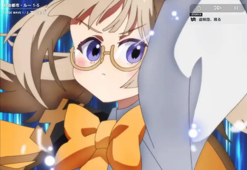 テルビス