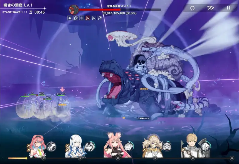 テルビス