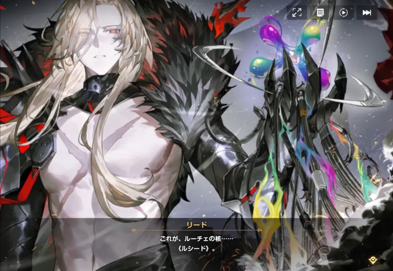 テルビス