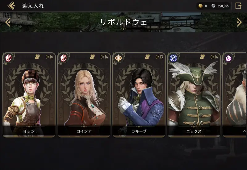 グラナド・エスパダM