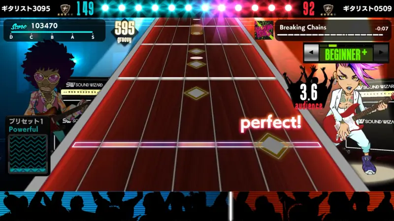 Heavenly Guitars(ヘンブリーギターズ)