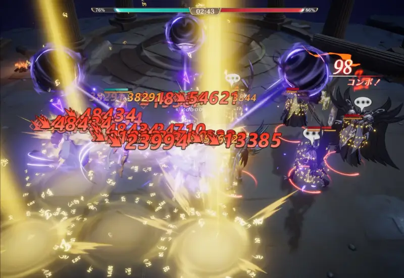 聖闘士星矢 Galaxy Soldiers(星矢GSS)