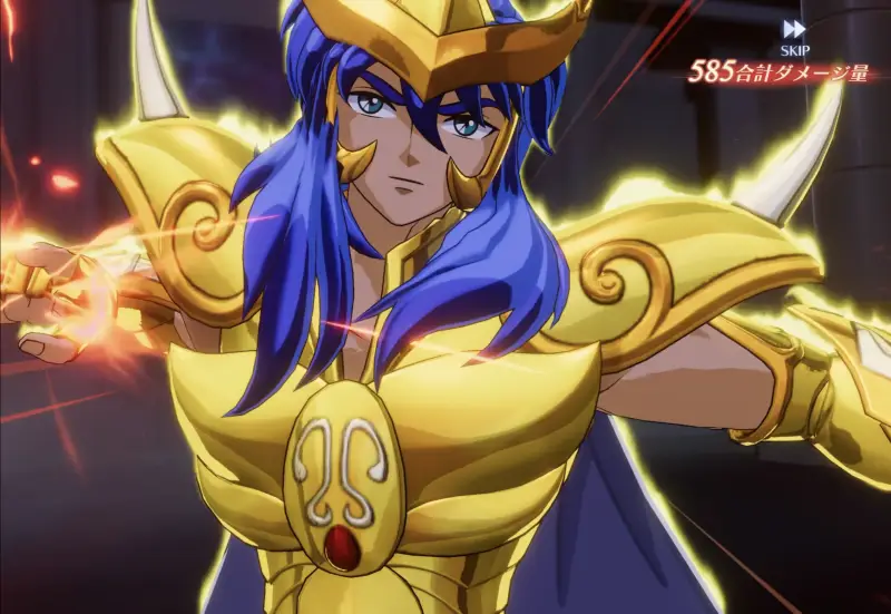 聖闘士星矢 Galaxy Soldiers(星矢GSS)