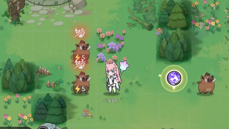 杖と剣の伝説