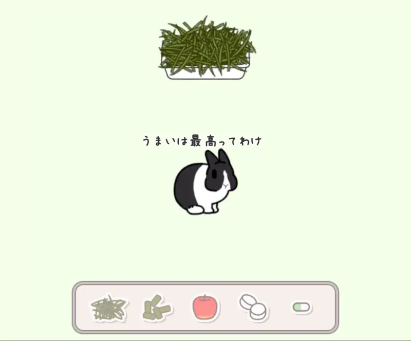 うさびより 〜もしも、うさぎと暮らすなら〜