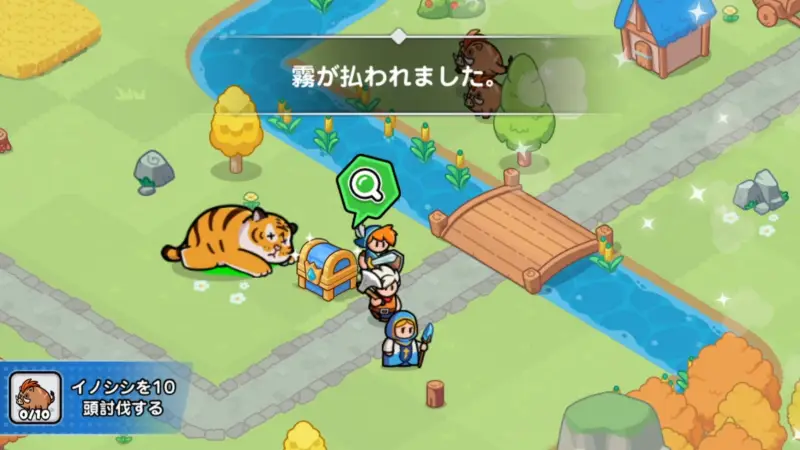ドンドコヒーロー