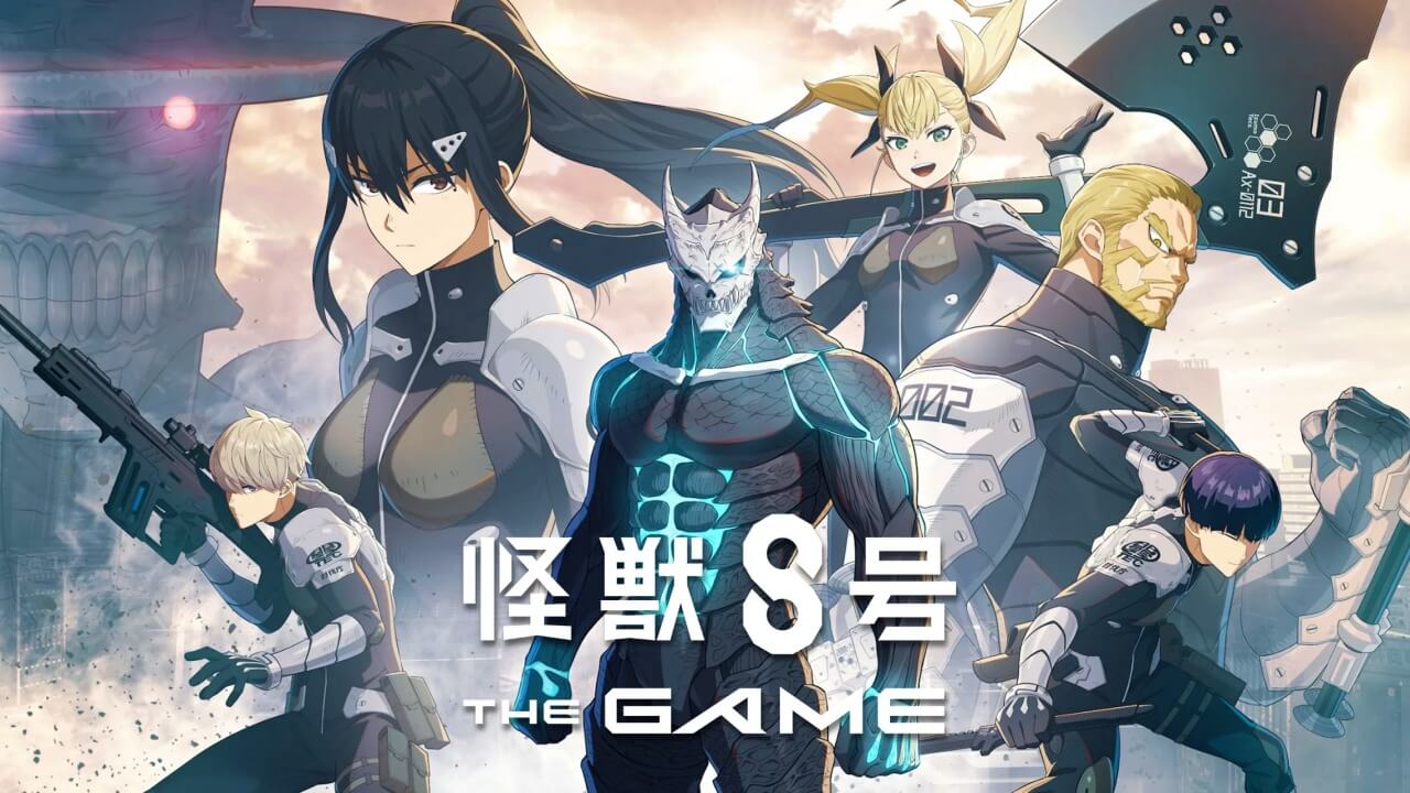 怪獣8号 THE GAME