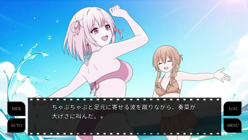 ロッキン・チェンバー