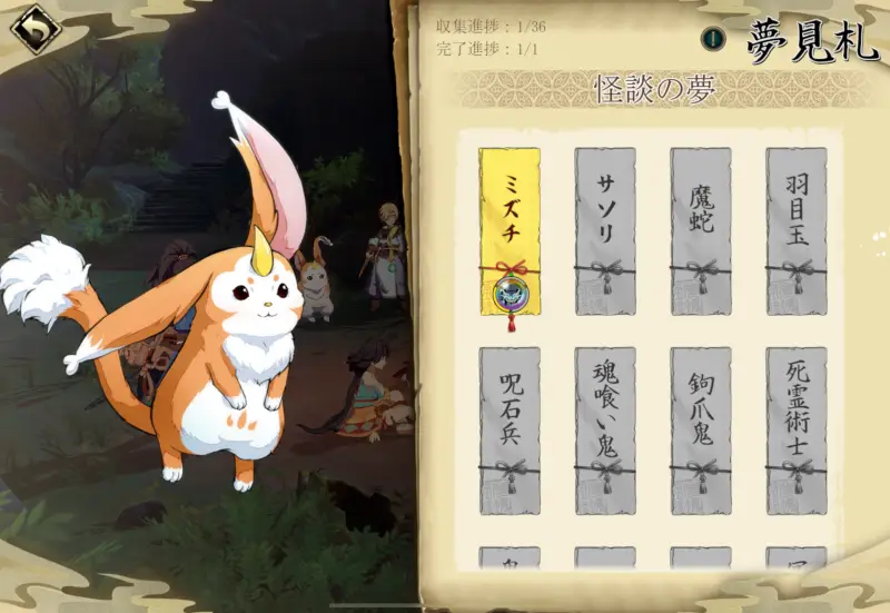 天地劫