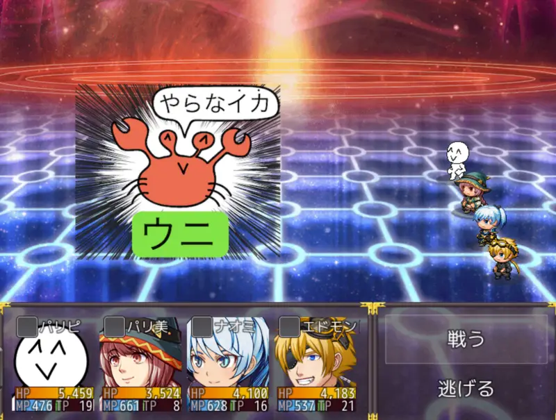 前衛的なクソゲーRPGⅣ