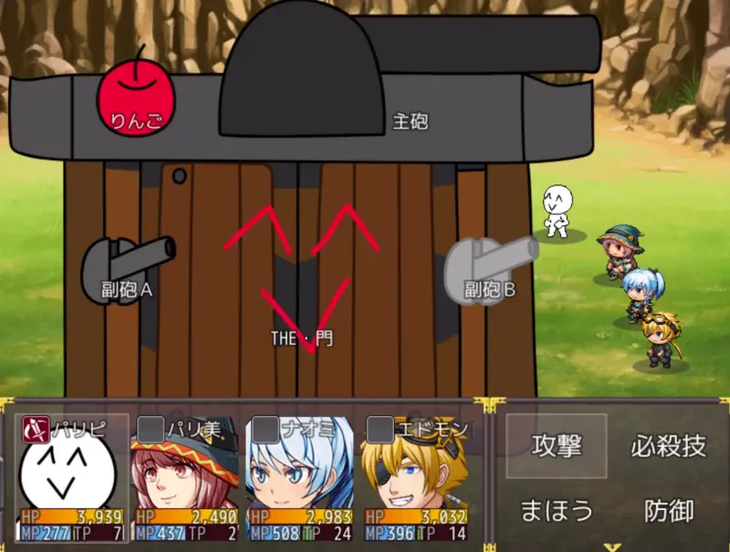 前衛的なクソゲーRPGⅣ