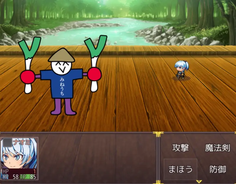 前衛的なクソゲーRPGⅣ