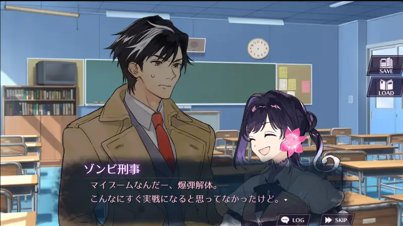 忙しい方のためのゾンビポリス
