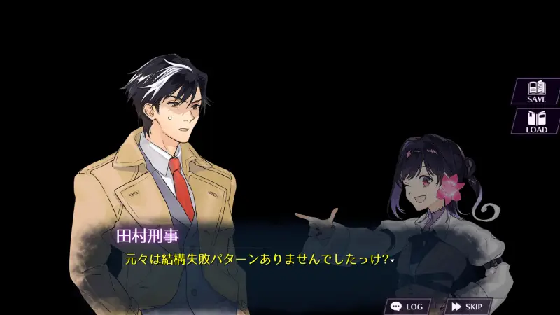 忙しい方のためのゾンビポリス