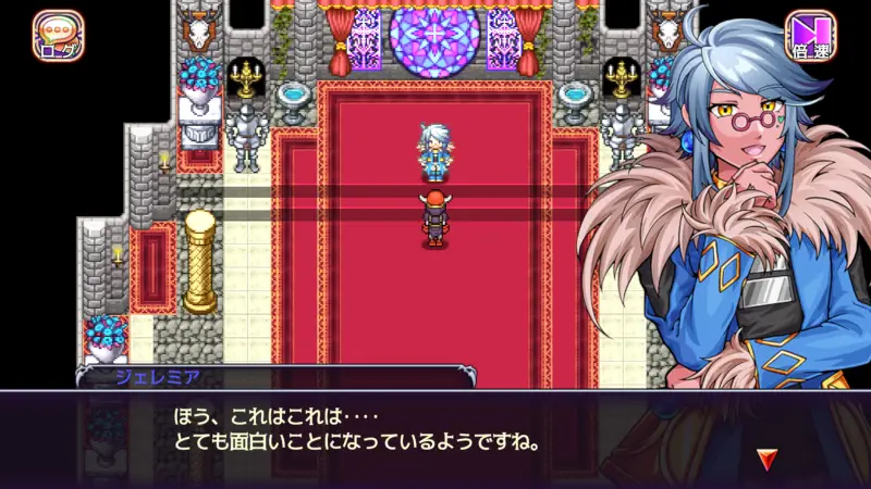 あく★パラ