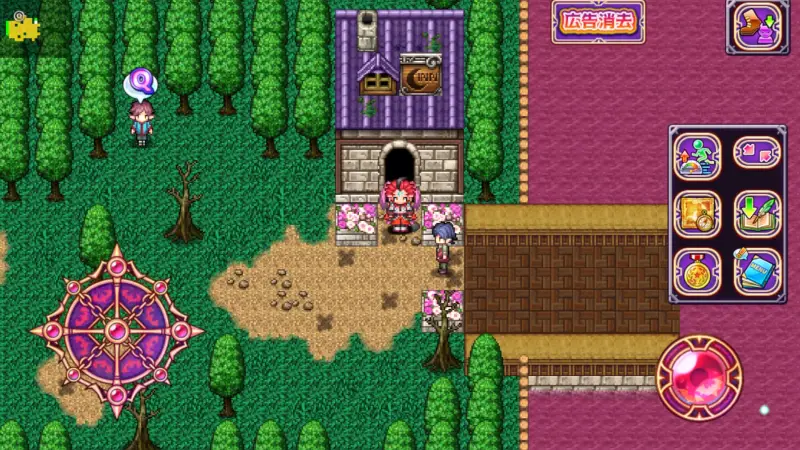 あく★パラ