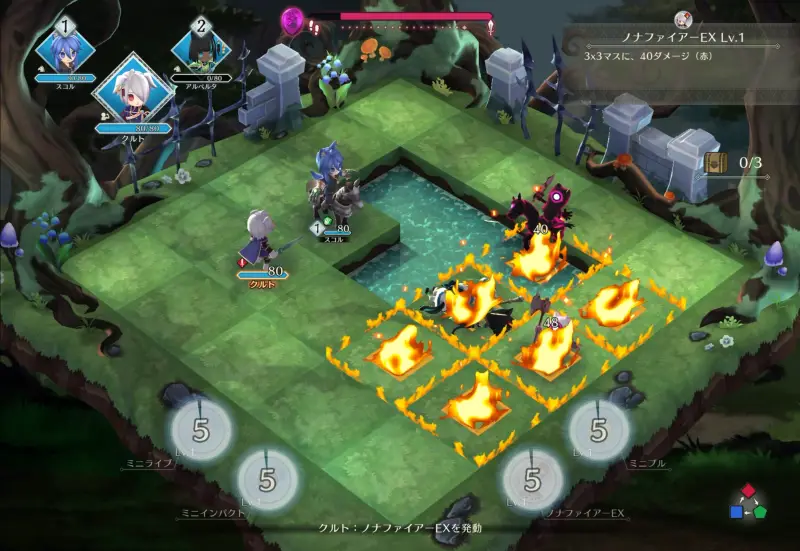 ファイアーエムブレム シャドウズ