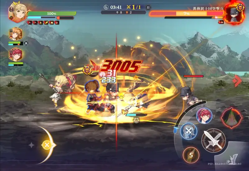 ゴッデスオーダー