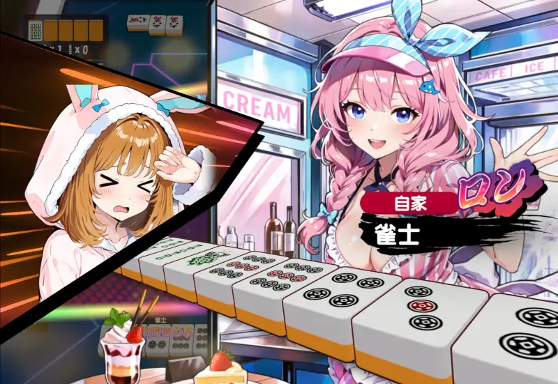 雀エボライブ