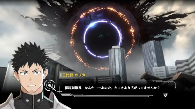 怪獣8号 THE GAME