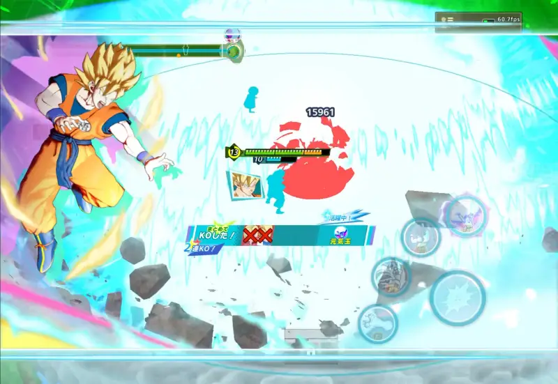 ドラゴンボール ゲキシン スクアドラ（ゲキスク）