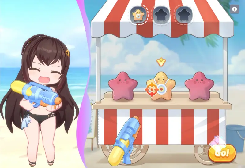スターシード