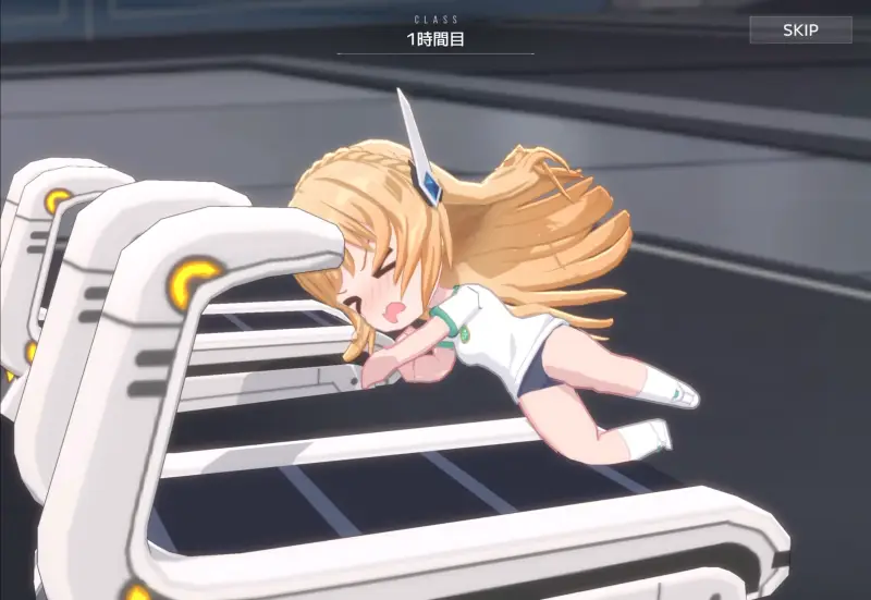 スターシード