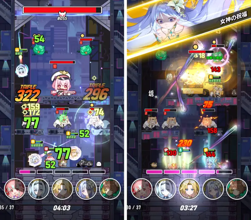 スコップヒーロー