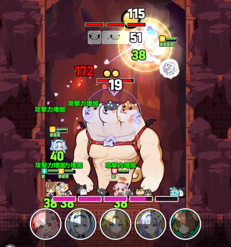 スコップヒーロー