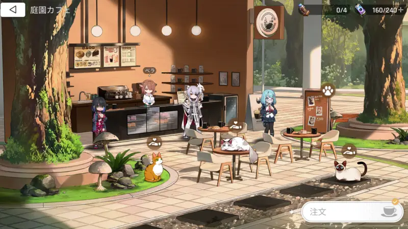 カオスゼロナイトメア