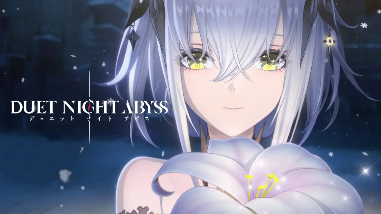 デュエットナイトアビス(デナアビ)のゲーム画像