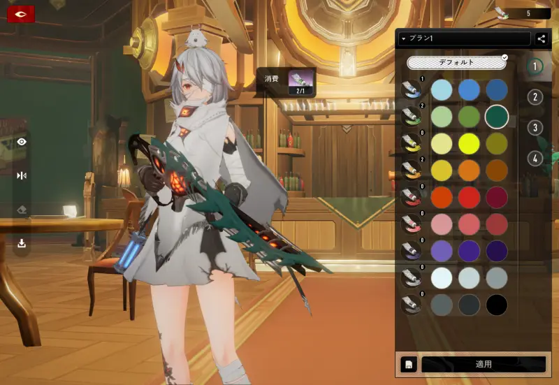 デュエットナイトアビス(デナアビ)のゲーム画像