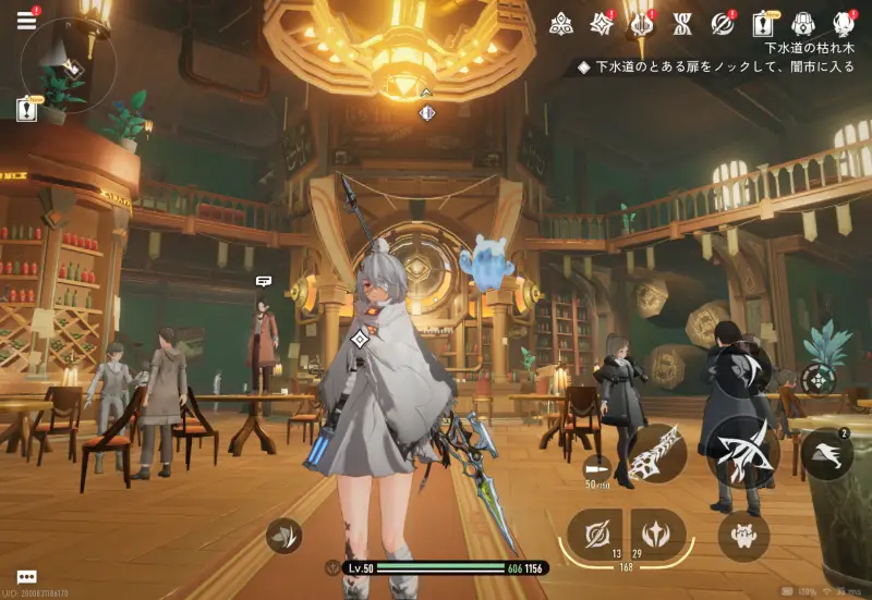 デュエットナイトアビス(デナアビ)のゲーム画像