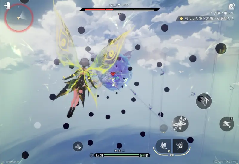 デュエットナイトアビス(デナアビ)のゲーム画像