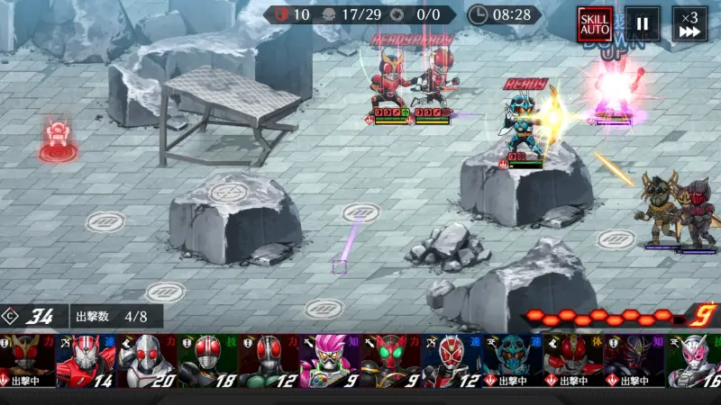 仮面ライダー DEFENSE WARRIORS(ライD)のゲーム画像