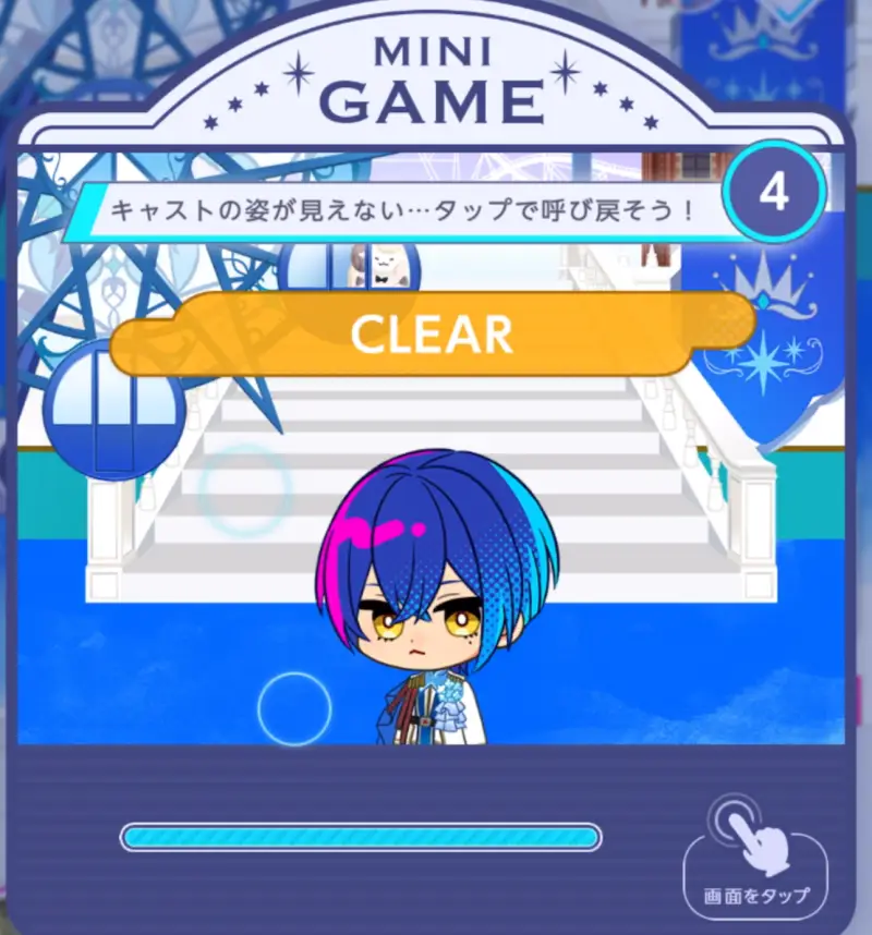 ナイティナイトナンバーズ（ナナナン）