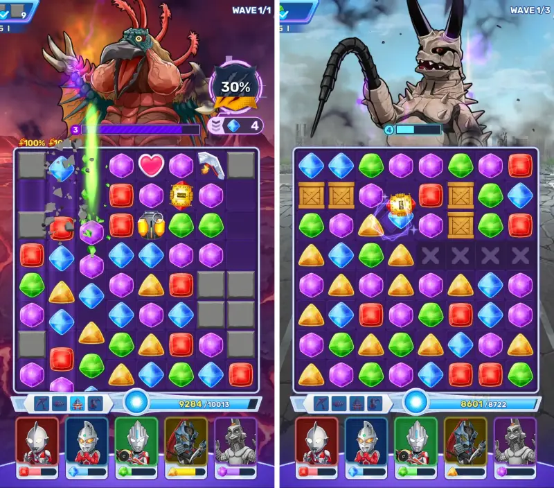 ウルトラマン パズルシュワッチ!!(パズシュワ)