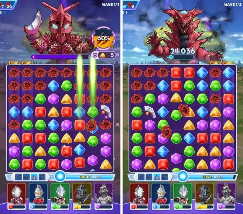 ウルトラマン パズルシュワッチ!!(パズシュワ)
