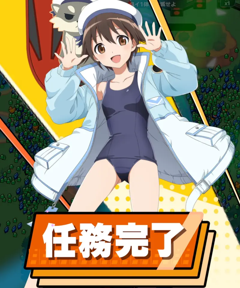 ワールドウィッチーズX