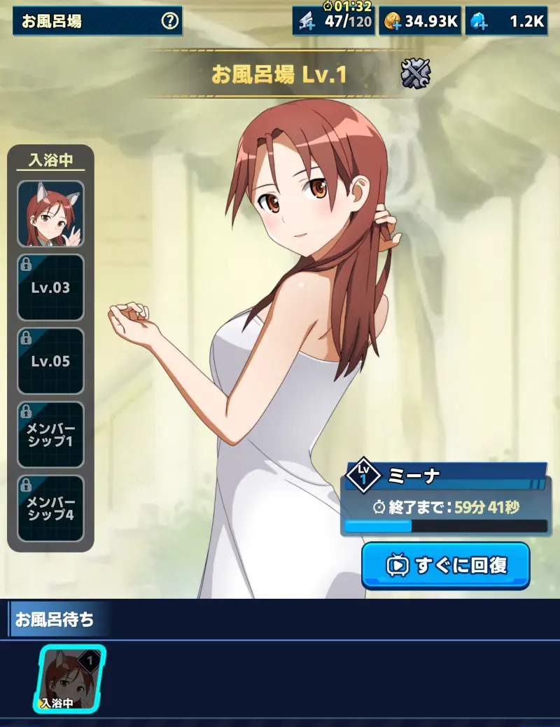 ワールドウィッチーズX