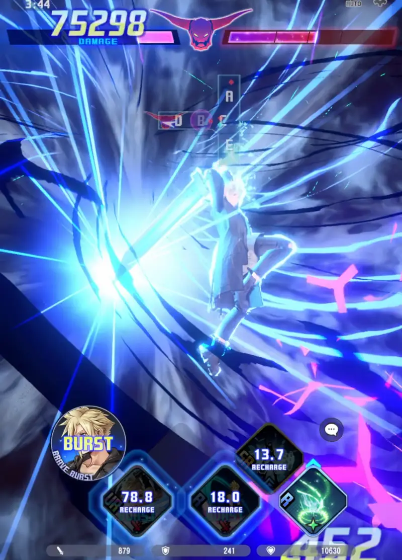 ディシディア デュエルムのゲーム画像