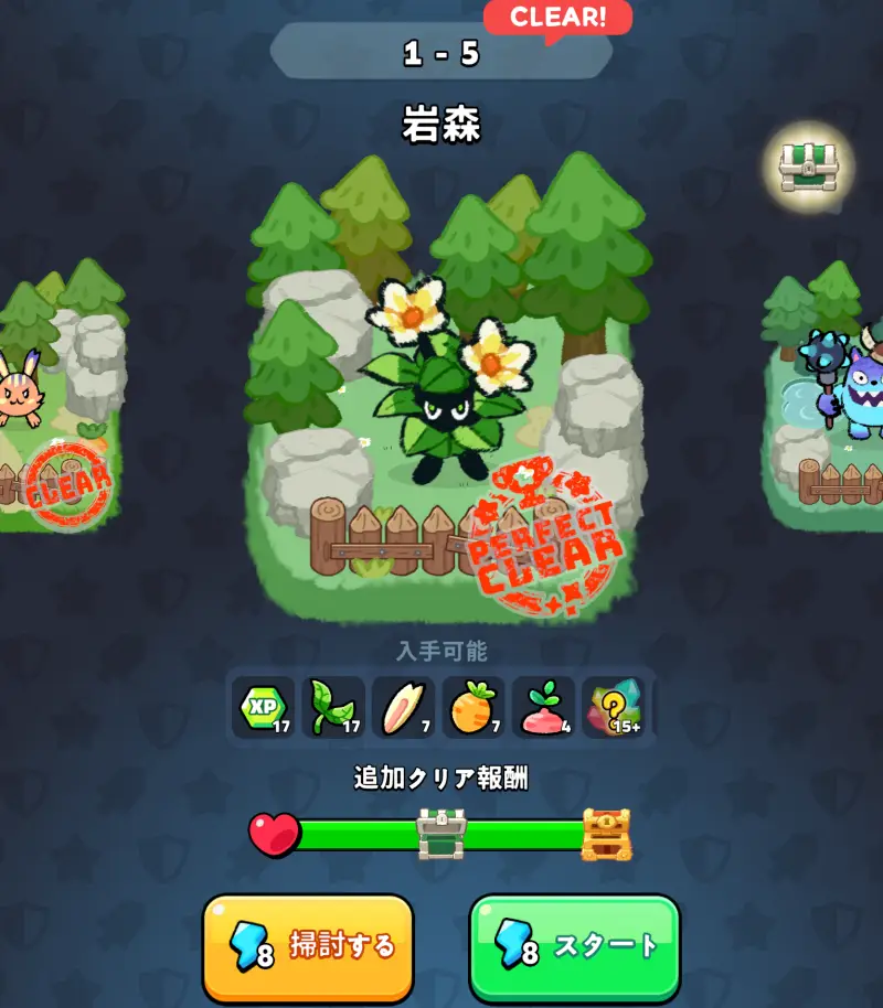 イセカイ飯 TDのゲーム画像