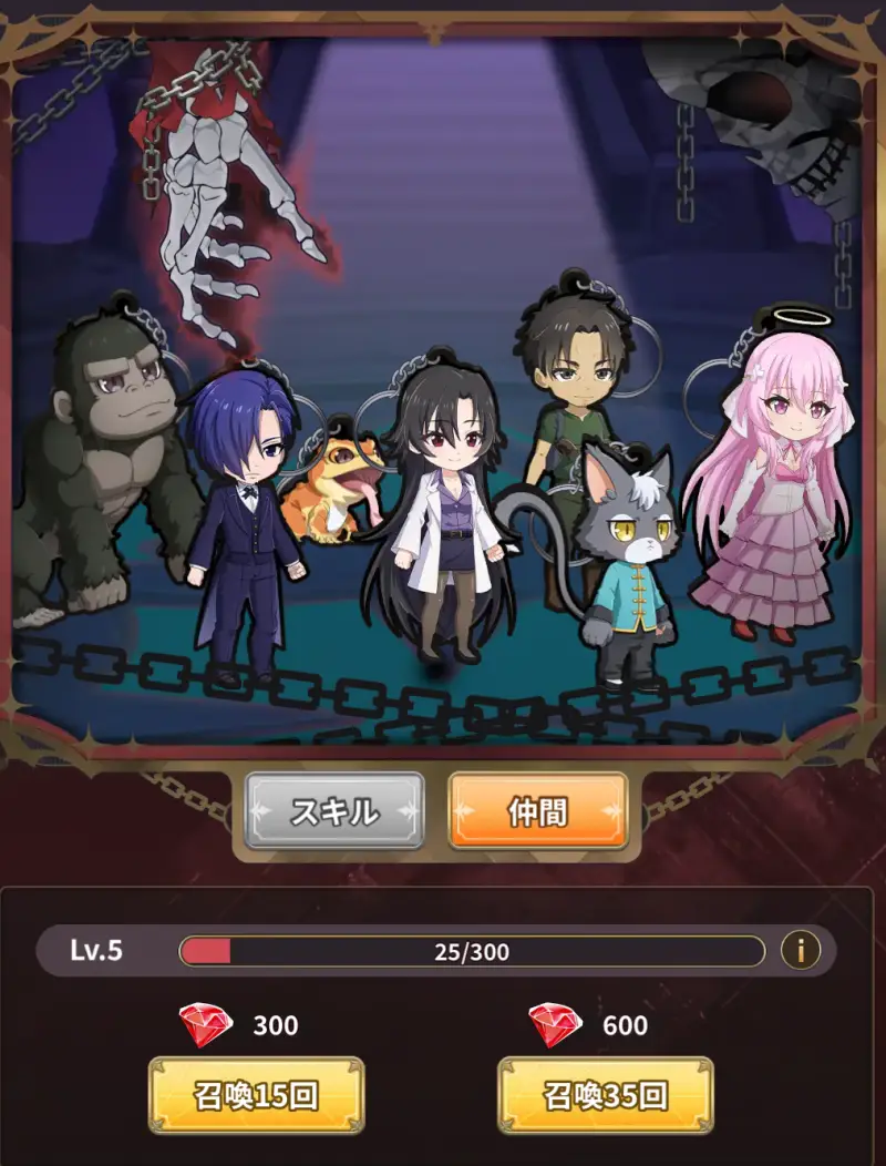 魔王様、リトライ!R リボーン(まおリボ)のゲーム画像