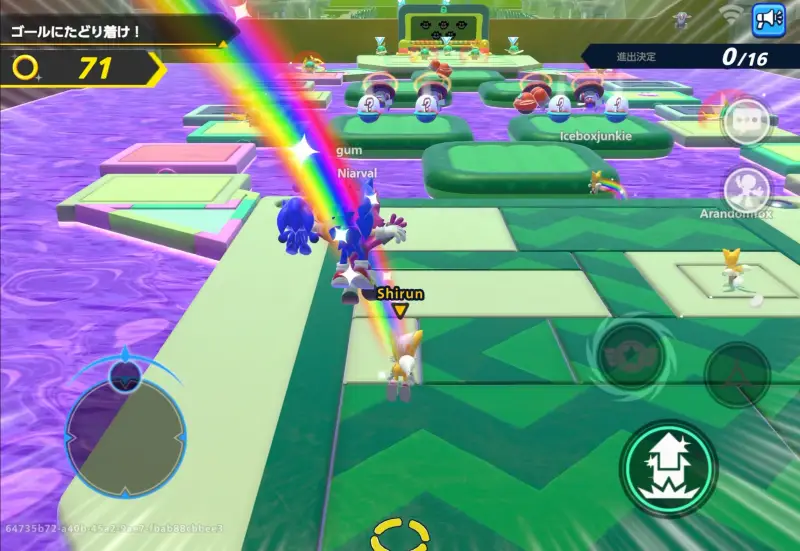 ソニックランブルのゲーム画像