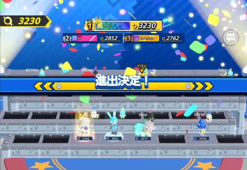 ソニックランブルのゲーム画像