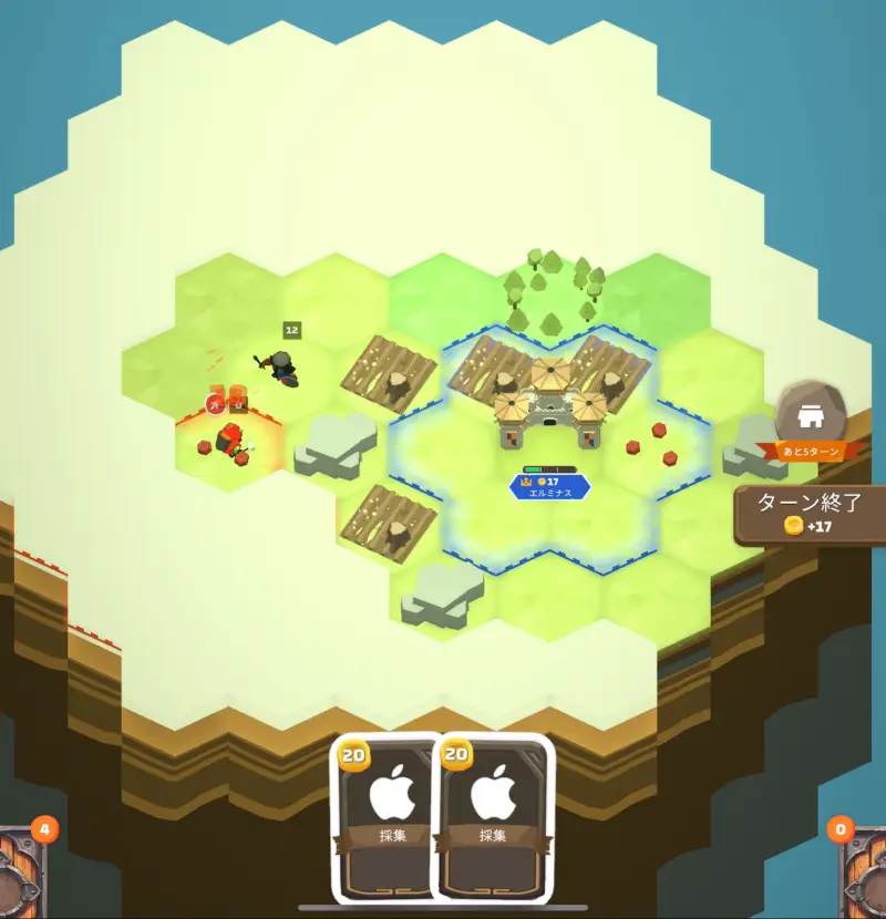 ヘクステイルのゲーム画像