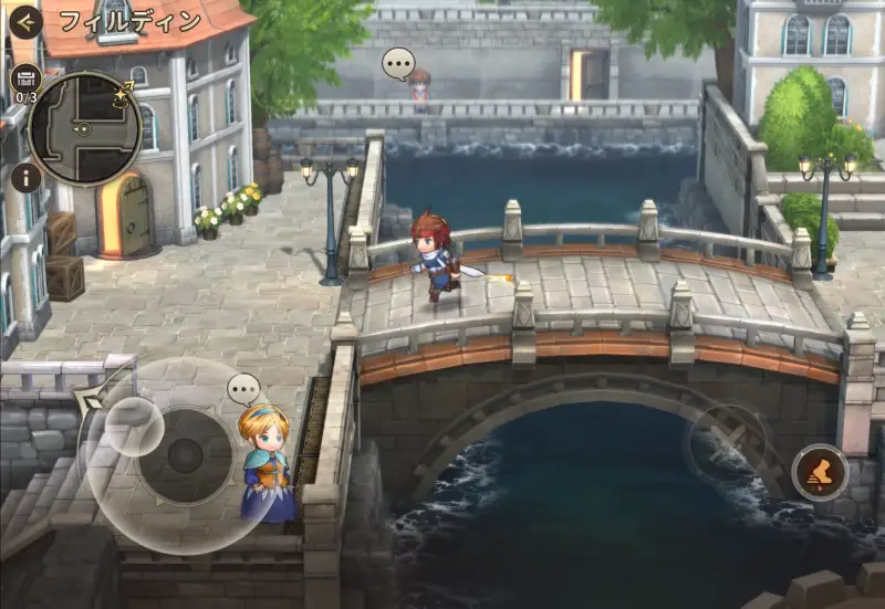 英雄伝説ガガーブトリロジーのゲーム画像